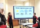 Международен ден на психичното здраве в 5. „В“ клас