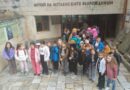 Малки откриватели с грижа за природата